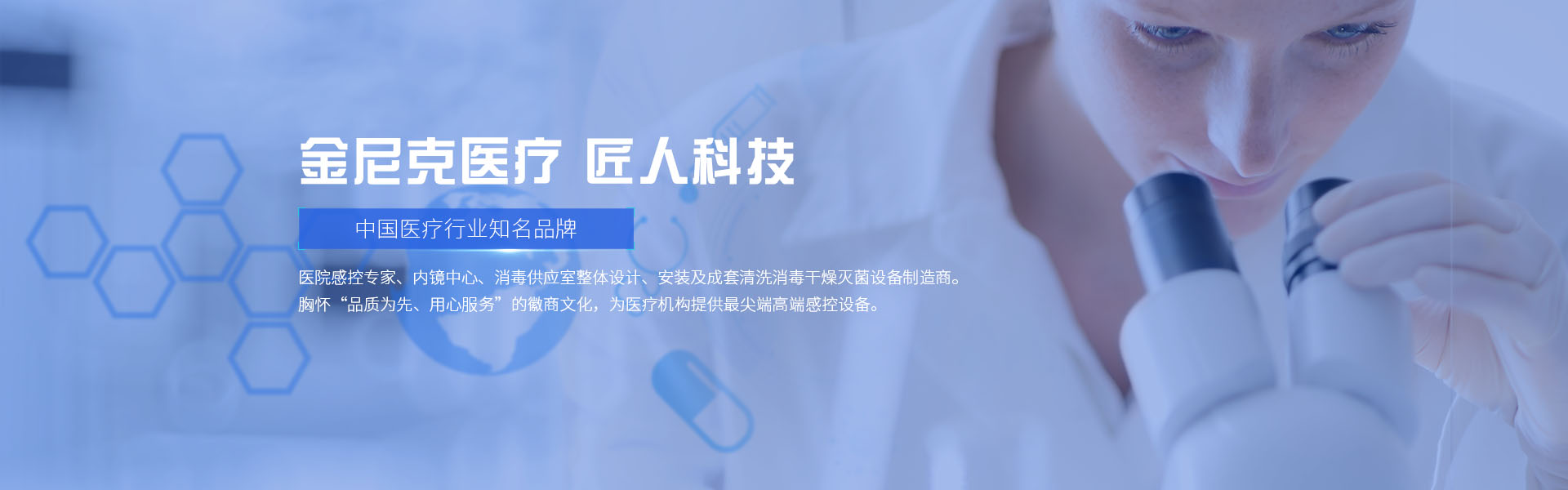 ~全方面已更新（今日.CCTV）-黑白影院