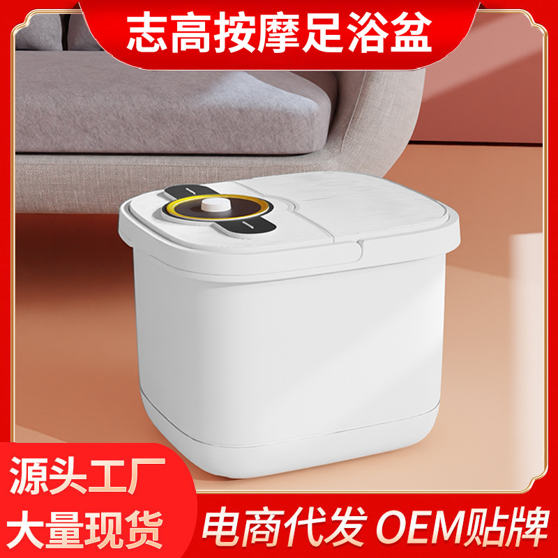 双层式衣物风扇罩